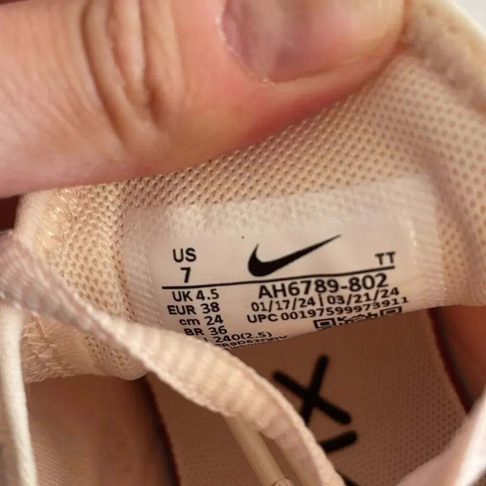 Nike brand new